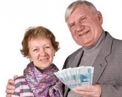 получение денег пенсионером
